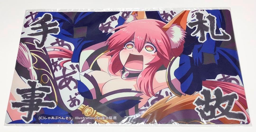 Fate FGO 玉藻の前 手札事故 泣かせたいシリーズ プレイマット c_c FGO 玉藻の前 手札事故 泣き顔 しゃあぷぺんそぅ プレイマット